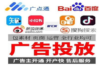 SEM竞价开户实战案例：效果对比分析